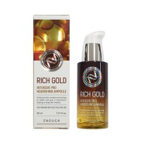 Rich Gold Intensive Pro Nourishing Ampoule - Сыворотка для лица с золотом питательная